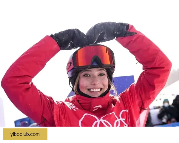 谷爱凌米兰冬奥最大劲敌瑞士名将格雷莫德全力冲击卫冕誓言再度